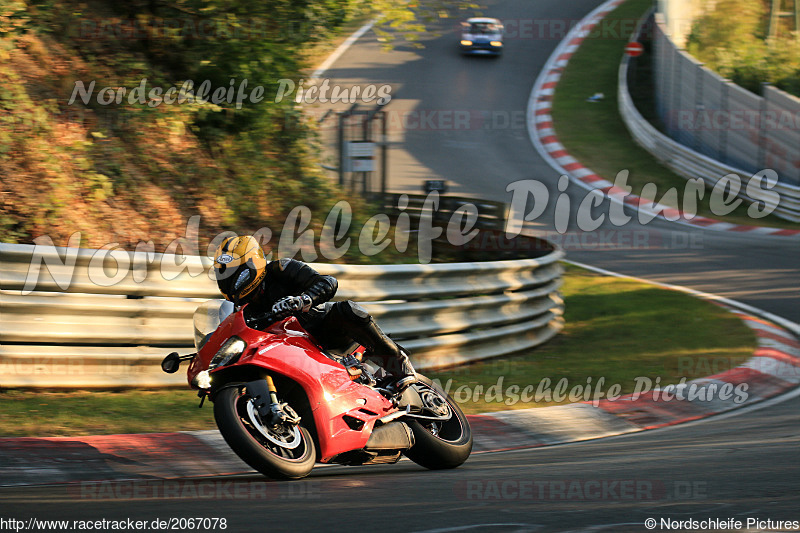 Bild #2067078 - Touristenfahrten Nürburgring Nordschleife 13.09.2016