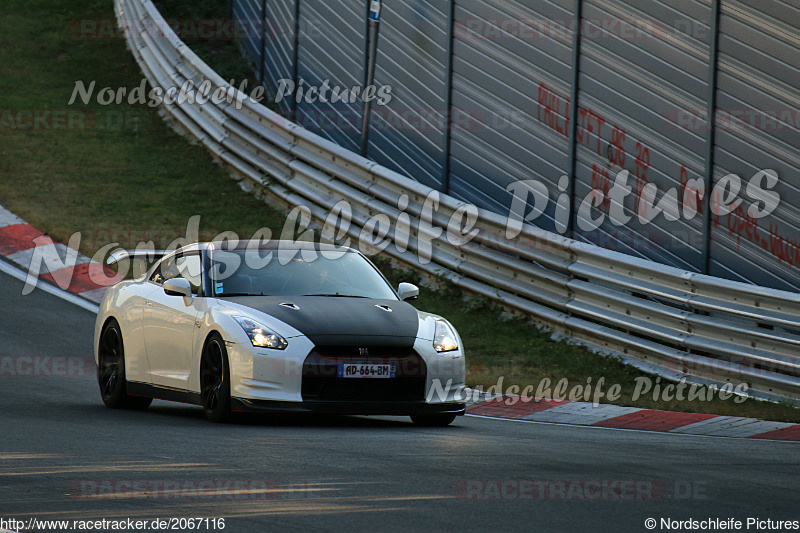 Bild #2067116 - Touristenfahrten Nürburgring Nordschleife 13.09.2016