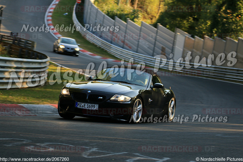 Bild #2067260 - Touristenfahrten Nürburgring Nordschleife 13.09.2016