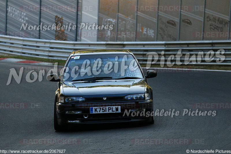 Bild #2067627 - Touristenfahrten Nürburgring Nordschleife 13.09.2016