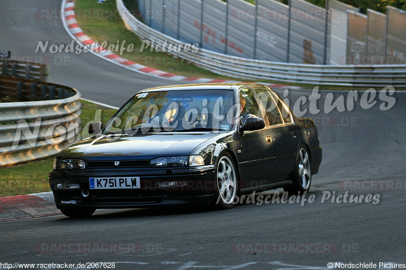 Bild #2067628 - Touristenfahrten Nürburgring Nordschleife 13.09.2016