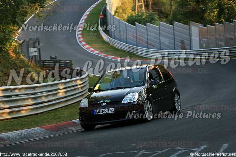 Bild #2067658 - Touristenfahrten Nürburgring Nordschleife 13.09.2016