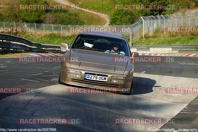 Bild #2067996 - Touristenfahrten Nürburgring Nordschleife 13.09.2016