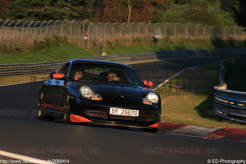 Bild #2068414 - Touristenfahrten Nürburgring Nordschleife 13.09.2016