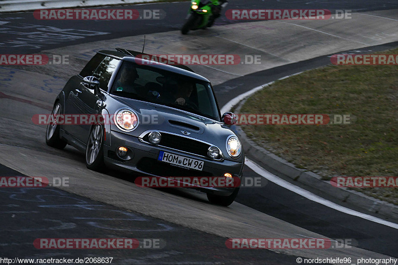 Bild #2068637 - Touristenfahrten Nürburgring Nordschleife 13.09.2016