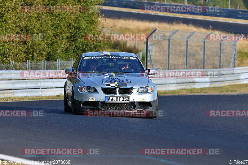 Bild #2073668 - Touristenfahrten Nürburgring Nordschleife 14.09.2016