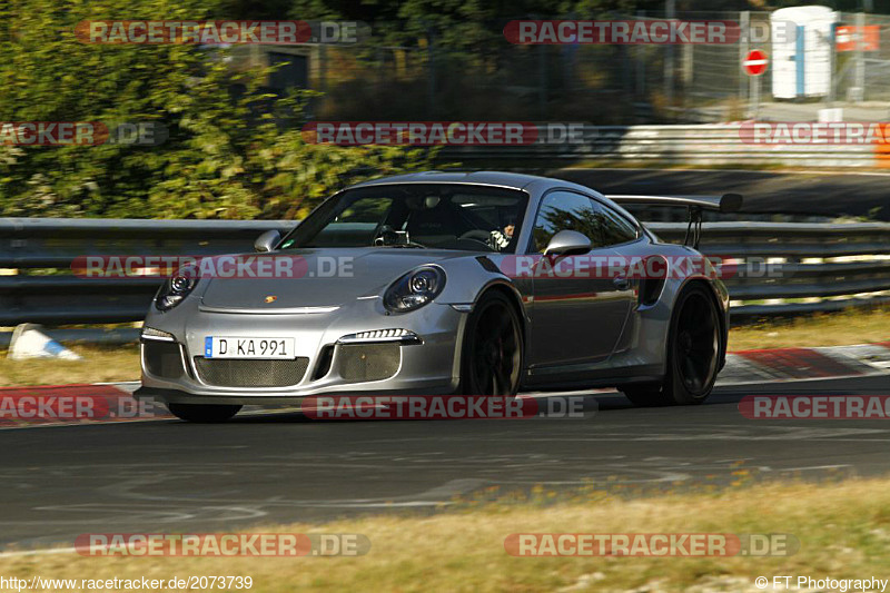 Bild #2073739 - Touristenfahrten Nürburgring Nordschleife 14.09.2016