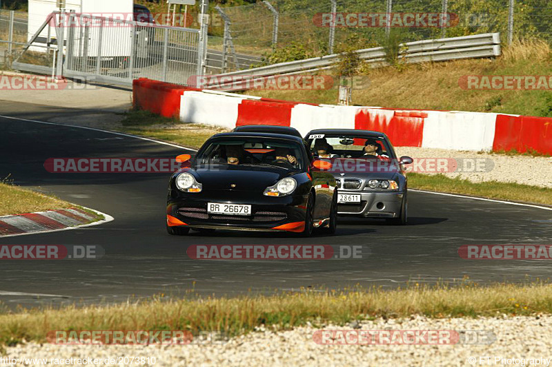 Bild #2073810 - Touristenfahrten Nürburgring Nordschleife 14.09.2016