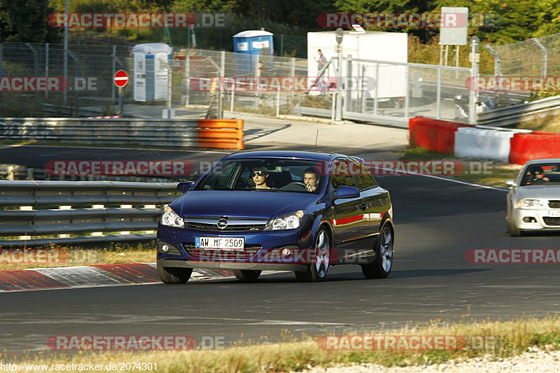 Bild #2074301 - Touristenfahrten Nürburgring Nordschleife 14.09.2016