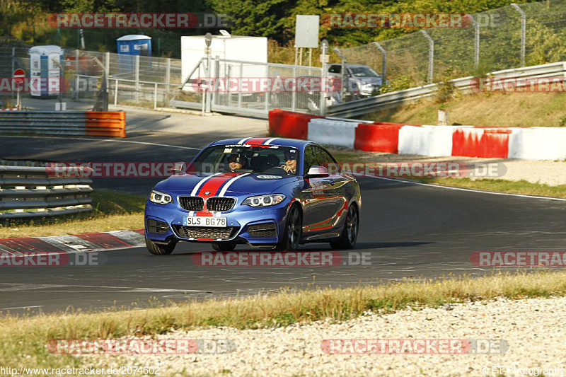 Bild #2074602 - Touristenfahrten Nürburgring Nordschleife 14.09.2016