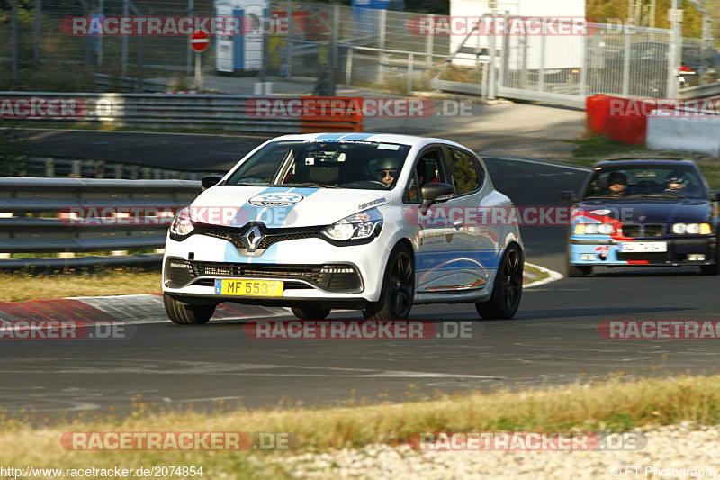 Bild #2074854 - Touristenfahrten Nürburgring Nordschleife 14.09.2016