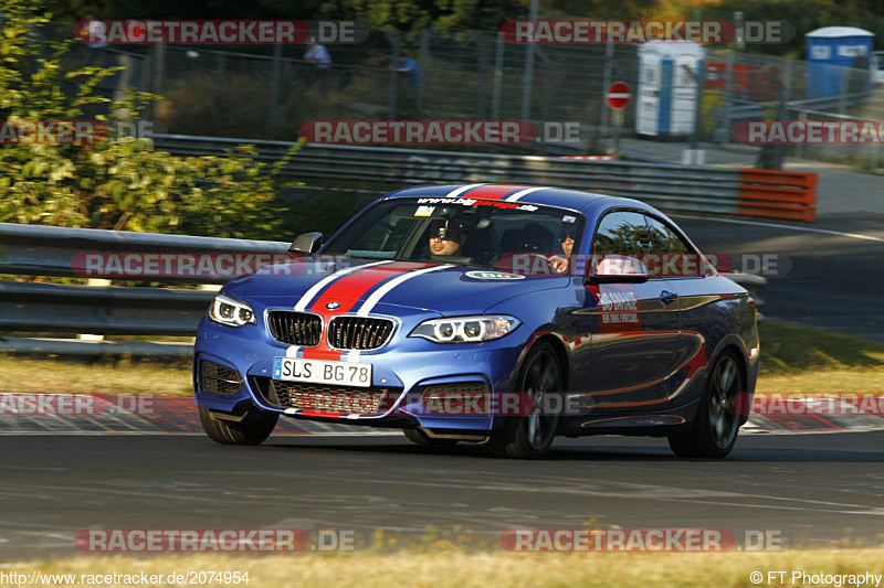 Bild #2074954 - Touristenfahrten Nürburgring Nordschleife 14.09.2016