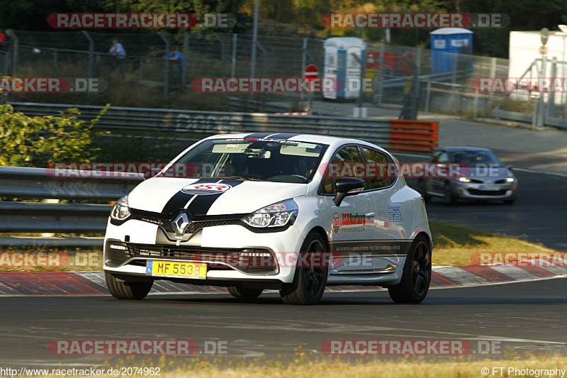 Bild #2074962 - Touristenfahrten Nürburgring Nordschleife 14.09.2016