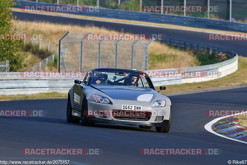 Bild #2075157 - Touristenfahrten Nürburgring Nordschleife 14.09.2016