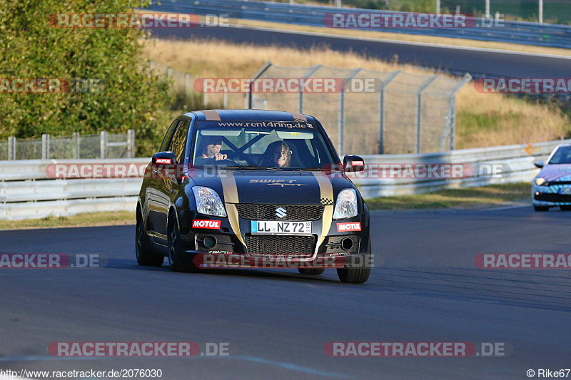 Bild #2076030 - Touristenfahrten Nürburgring Nordschleife 14.09.2016