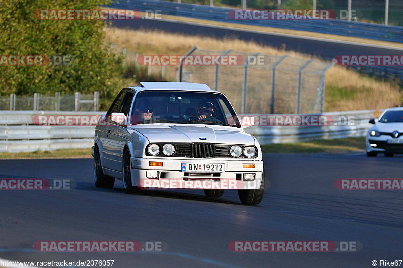 Bild #2076057 - Touristenfahrten Nürburgring Nordschleife 14.09.2016