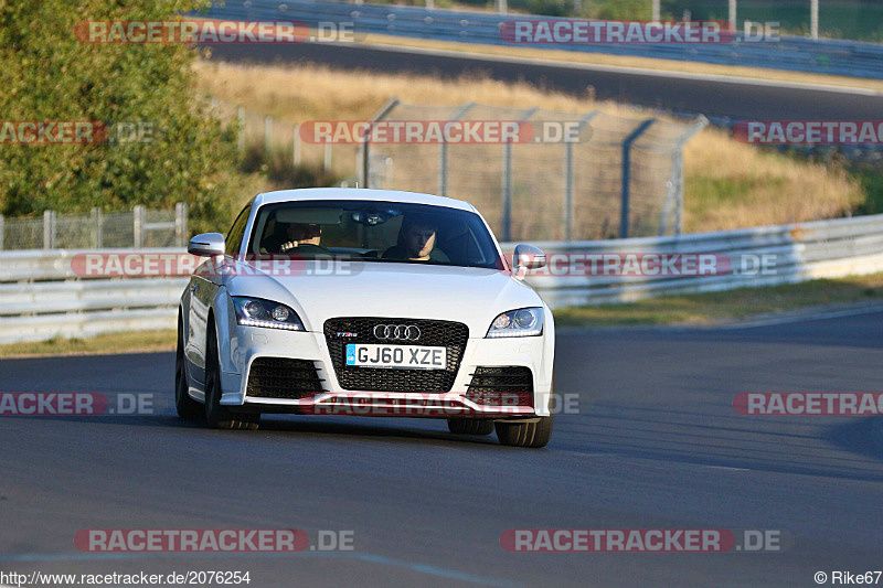 Bild #2076254 - Touristenfahrten Nürburgring Nordschleife 14.09.2016