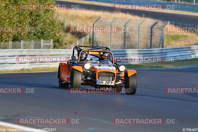 Bild #2076301 - Touristenfahrten Nürburgring Nordschleife 14.09.2016