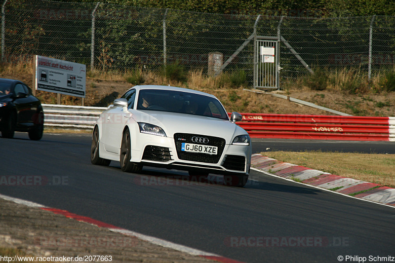 Bild #2077663 - Touristenfahrten Nürburgring Nordschleife 14.09.2016