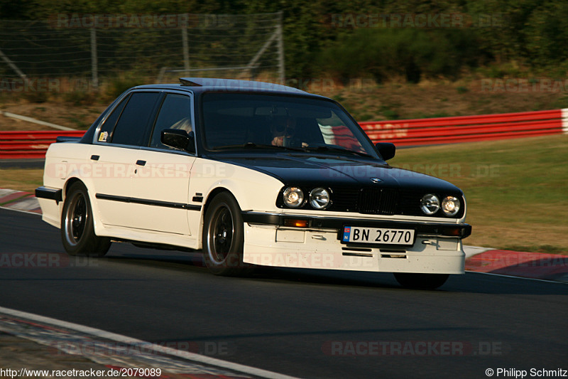 Bild #2079089 - Touristenfahrten Nürburgring Nordschleife 14.09.2016