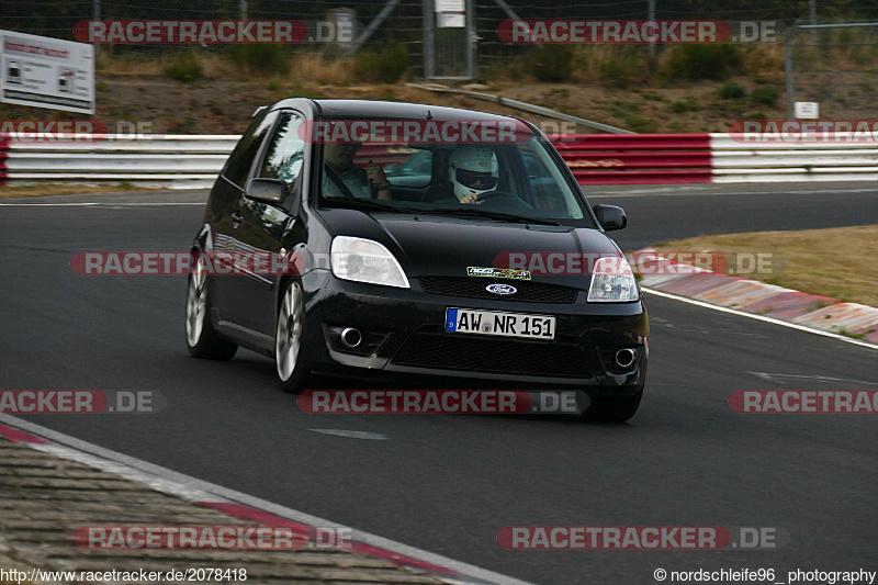 Bild #2078418 - Touristenfahrten Nürburgring Nordschleife 15.09.2016