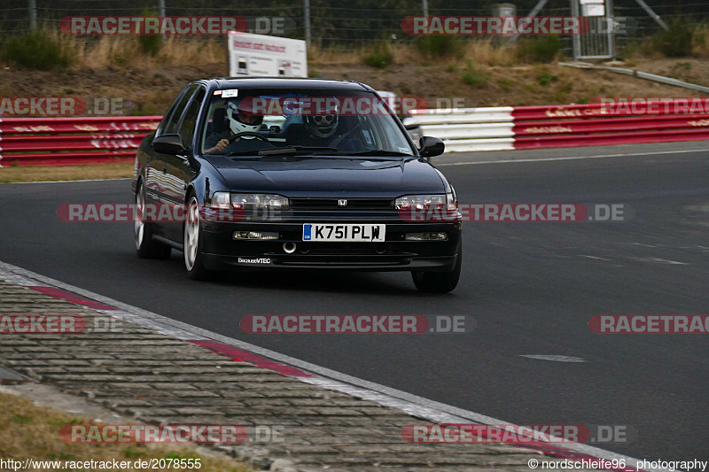 Bild #2078555 - Touristenfahrten Nürburgring Nordschleife 15.09.2016