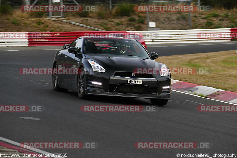 Bild #2078565 - Touristenfahrten Nürburgring Nordschleife 15.09.2016