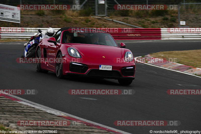 Bild #2078640 - Touristenfahrten Nürburgring Nordschleife 15.09.2016