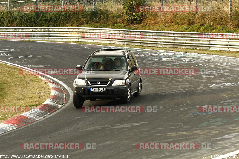 Bild #2079483 - Touristenfahrten Nürburgring Nordschleife 15.09.2016