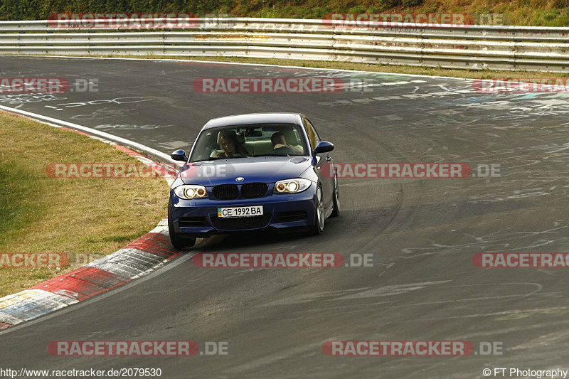 Bild #2079530 - Touristenfahrten Nürburgring Nordschleife 15.09.2016