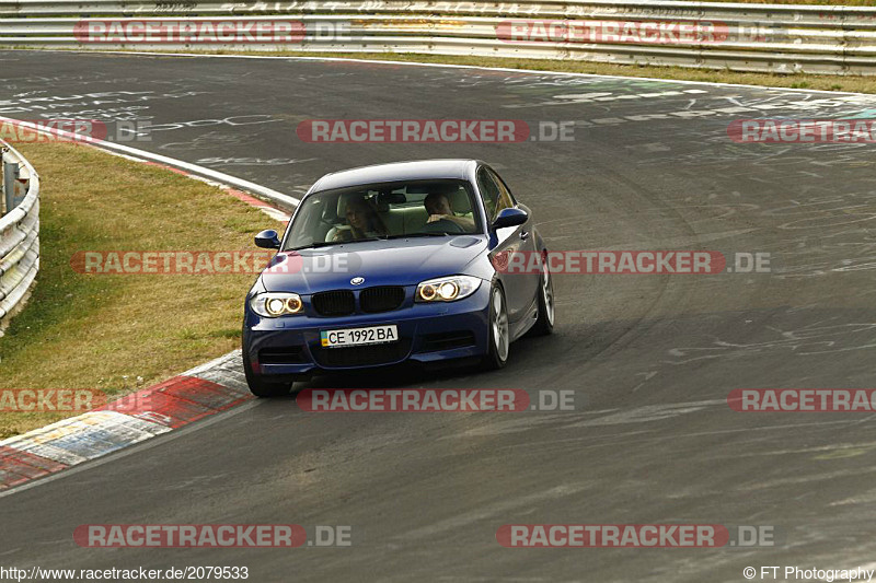 Bild #2079533 - Touristenfahrten Nürburgring Nordschleife 15.09.2016