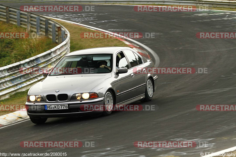 Bild #2080015 - Touristenfahrten Nürburgring Nordschleife 15.09.2016