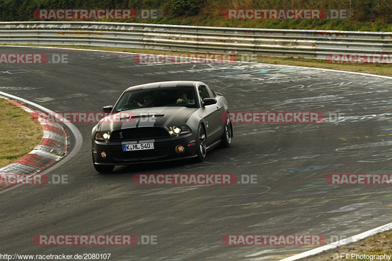 Bild #2080107 - Touristenfahrten Nürburgring Nordschleife 15.09.2016