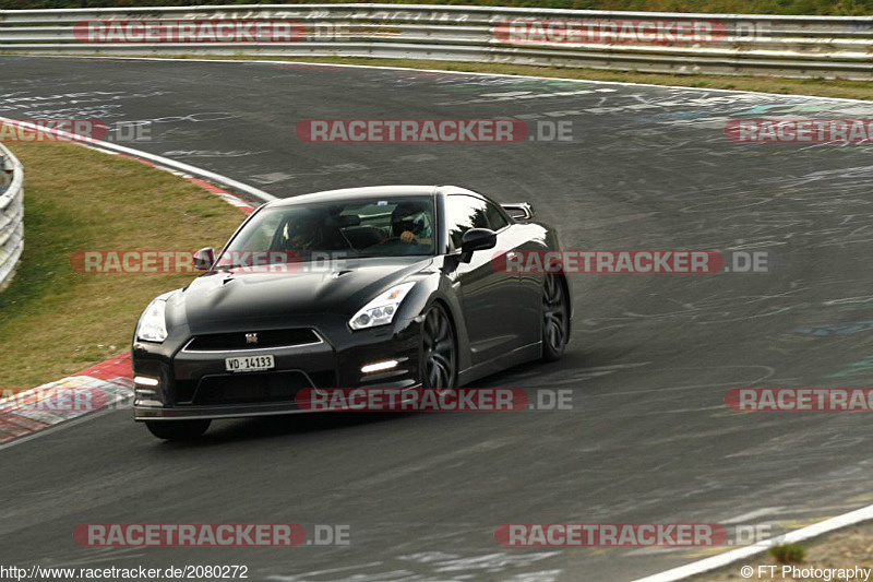 Bild #2080272 - Touristenfahrten Nürburgring Nordschleife 15.09.2016