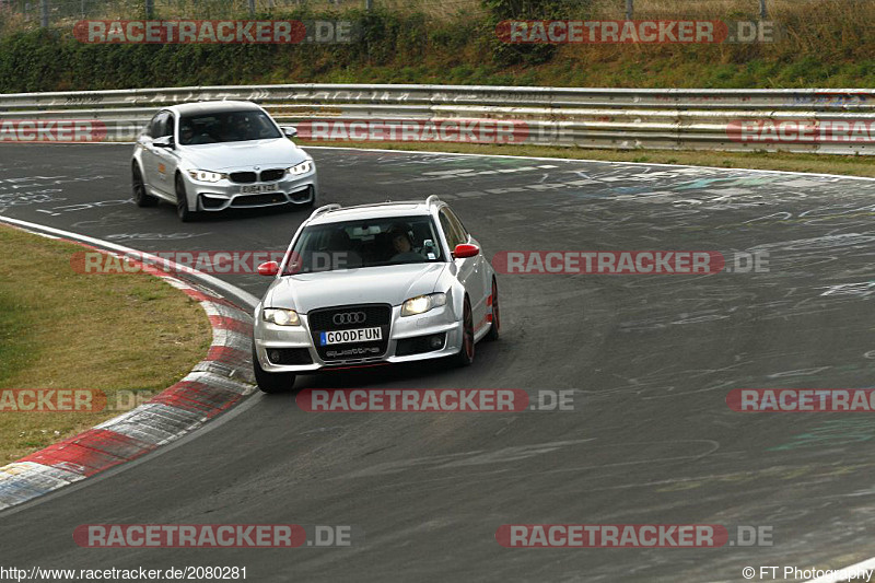 Bild #2080281 - Touristenfahrten Nürburgring Nordschleife 15.09.2016