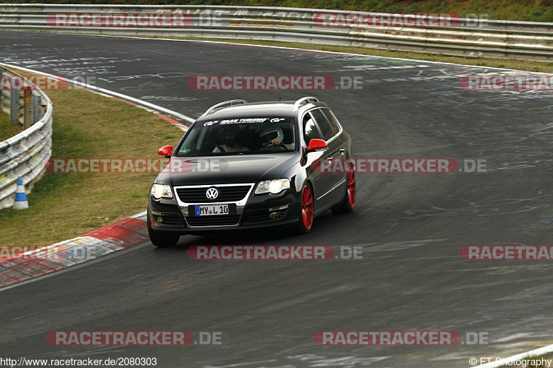 Bild #2080303 - Touristenfahrten Nürburgring Nordschleife 15.09.2016