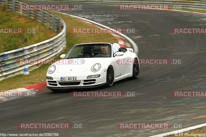 Bild #2080788 - Touristenfahrten Nürburgring Nordschleife 15.09.2016