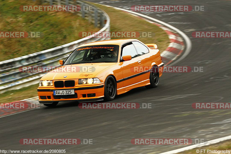 Bild #2080805 - Touristenfahrten Nürburgring Nordschleife 15.09.2016