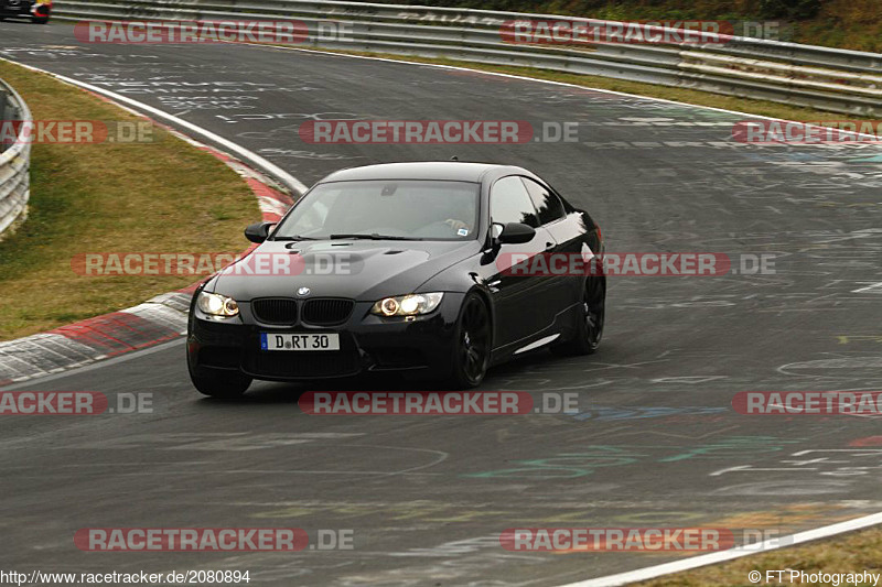 Bild #2080894 - Touristenfahrten Nürburgring Nordschleife 15.09.2016