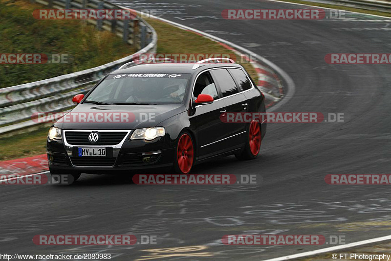 Bild #2080983 - Touristenfahrten Nürburgring Nordschleife 15.09.2016