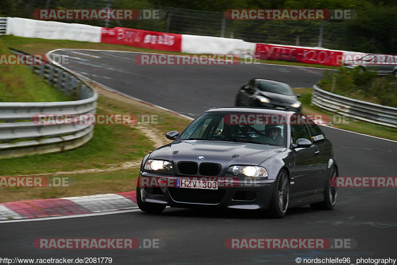 Bild #2081779 - Touristenfahrten Nürburgring Nordschleife 16.09.2016