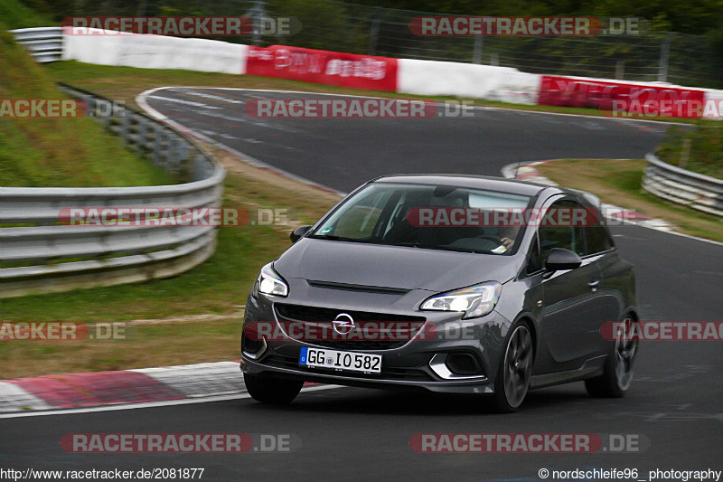 Bild #2081877 - Touristenfahrten Nürburgring Nordschleife 16.09.2016