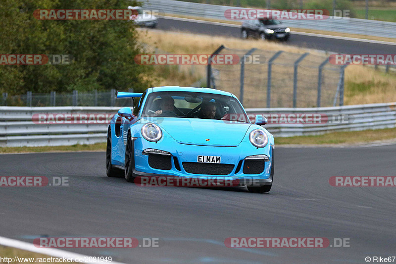 Bild #2081949 - Touristenfahrten Nürburgring Nordschleife 16.09.2016