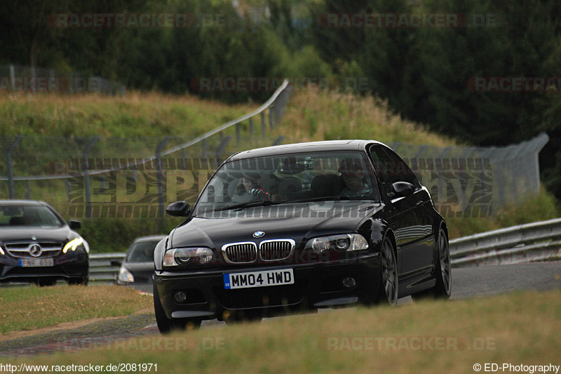 Bild #2081971 - Touristenfahrten Nürburgring Nordschleife 16.09.2016