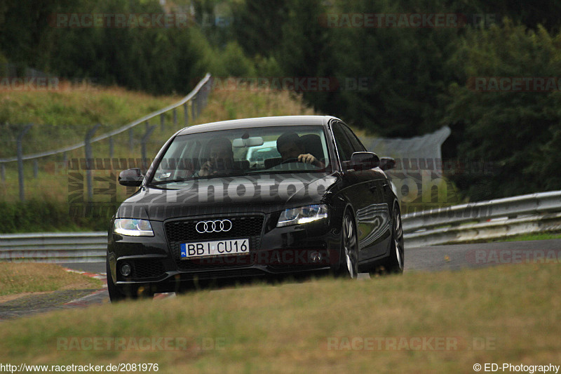 Bild #2081976 - Touristenfahrten Nürburgring Nordschleife 16.09.2016