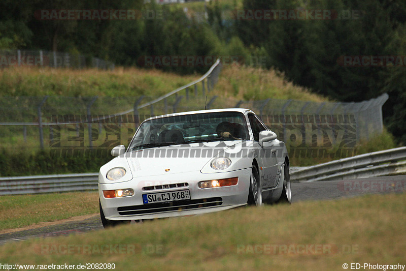 Bild #2082080 - Touristenfahrten Nürburgring Nordschleife 16.09.2016