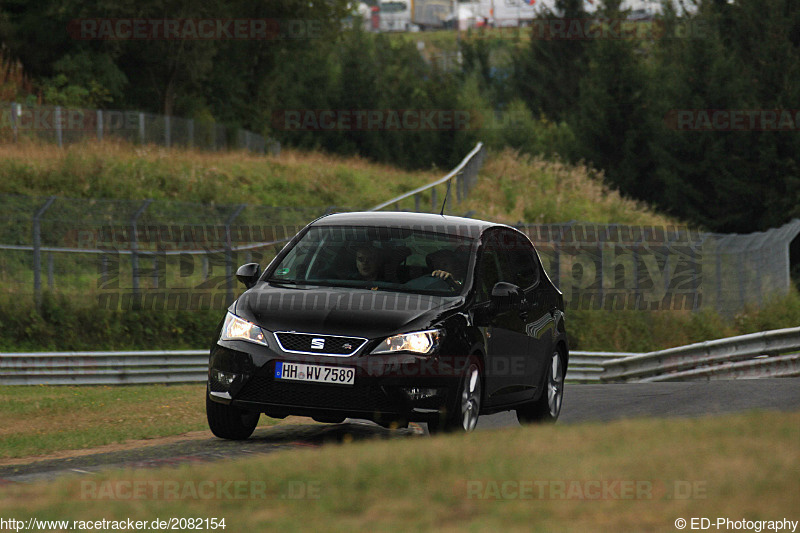 Bild #2082154 - Touristenfahrten Nürburgring Nordschleife 16.09.2016