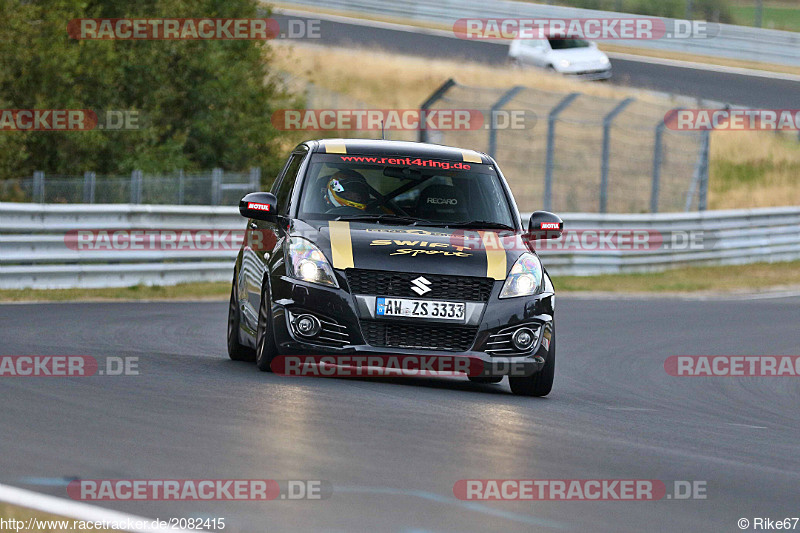 Bild #2082415 - Touristenfahrten Nürburgring Nordschleife 16.09.2016