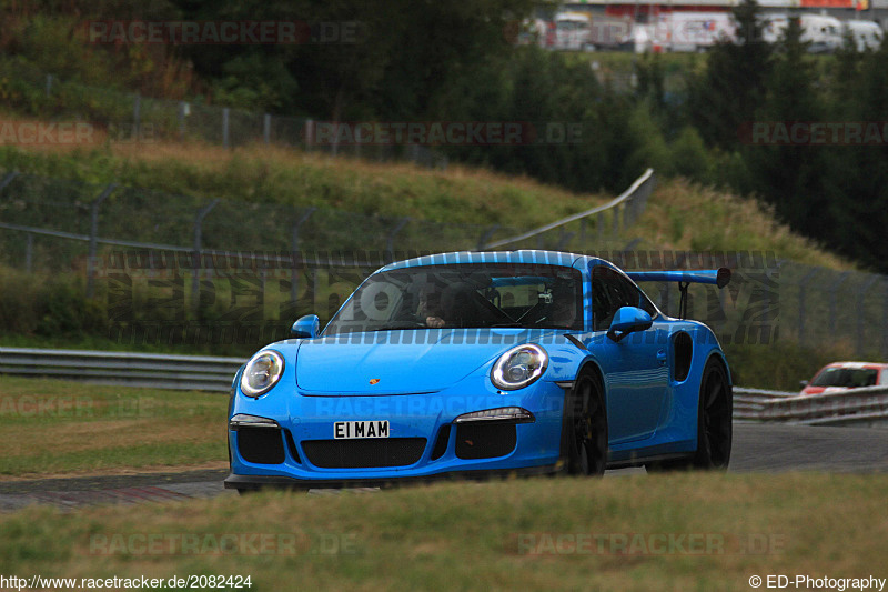 Bild #2082424 - Touristenfahrten Nürburgring Nordschleife 16.09.2016