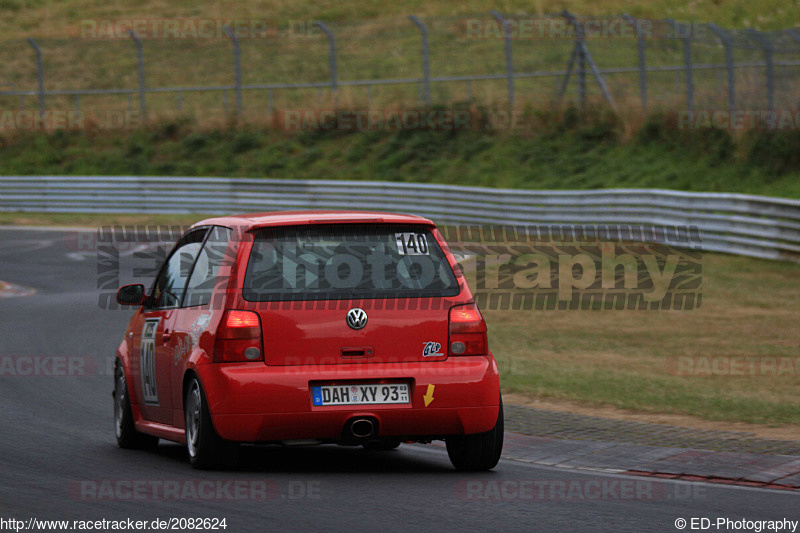 Bild #2082624 - Touristenfahrten Nürburgring Nordschleife 16.09.2016